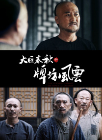 好爽毛片一区二区三区四